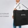 Массажный стол Bodo Thuner